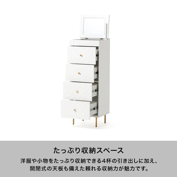 Franc franc フランフラン　バルス　５段　ハイチェスト　ホワイト フランフラン Francfranc ハンドルストックチェスト - メルカリ