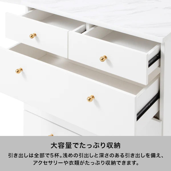 Francfranc 3段　エルガ　チェスト　送料込み エルドラド チェスト S | Francfranc（フランフラン）公式通販