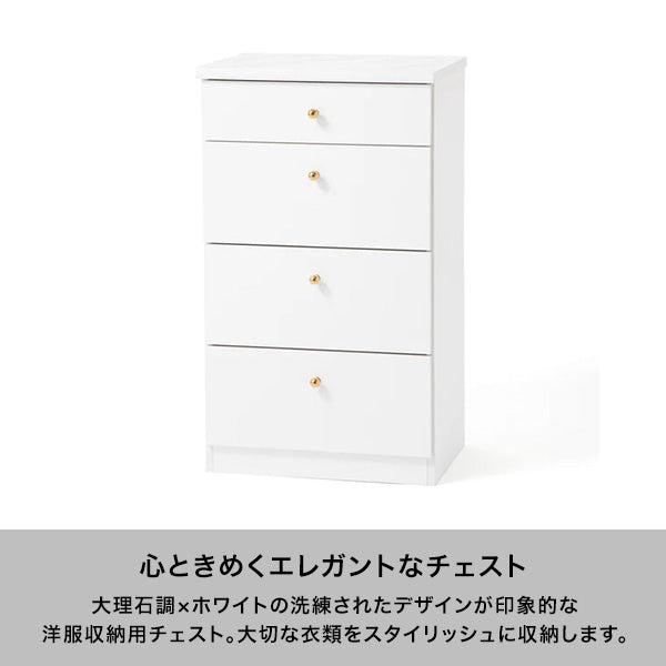 チェスト　東京インテリア　フランフラン 楽天市場】フランフラン チェストの通販