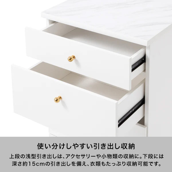 エルドラド チェスト M | Francfranc（フランフラン）公式通販