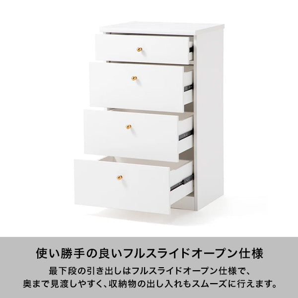 Francfranc チェスト エルドラド チェスト M | Francfranc（フランフラン）公式通販