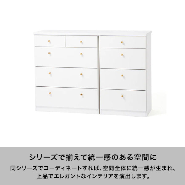 エルドラド チェスト M | Francfranc（フランフラン）公式通販