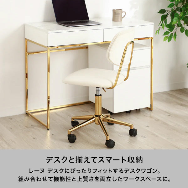 【専用】Francfranc エルガ デスク コンソール 白家具 フランフラン 専用】Francfranc エルガ デスク コンソール 白家具 フランフラン