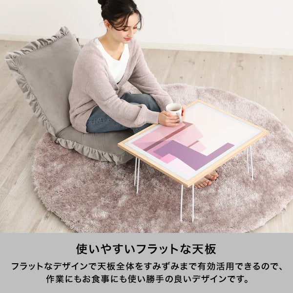 アート テーブル ヤシ