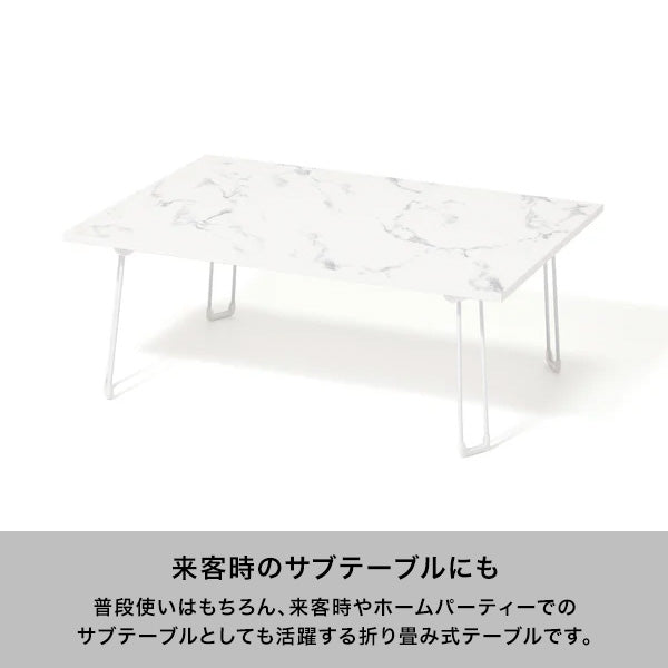 アート テーブル ヤシ L