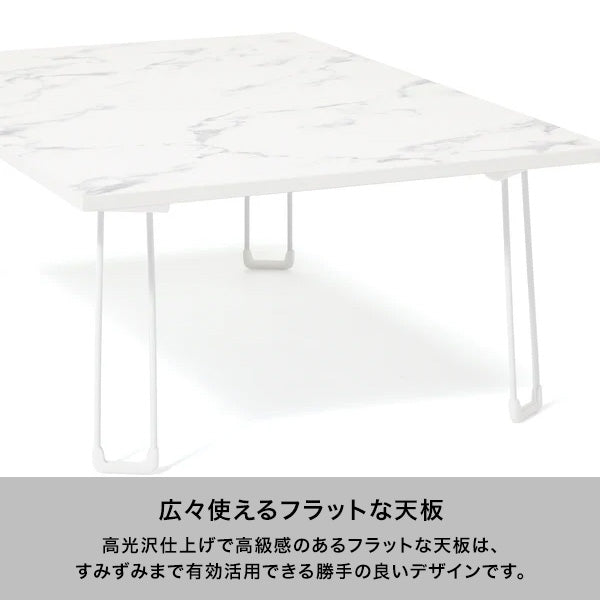 アート テーブル ヤシ L