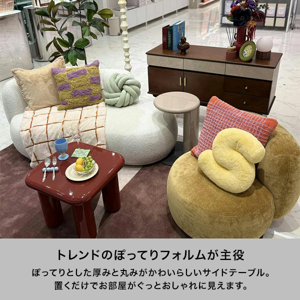 カラット サイドテーブル ベージュ(φ380) | Francfranc（フランフラン