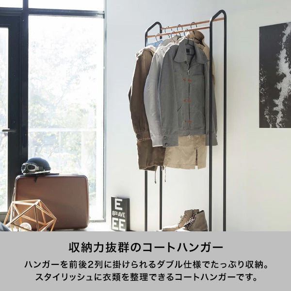 タワー ハンガーラック キャスター付き ホワイト | Francfranc（フラン