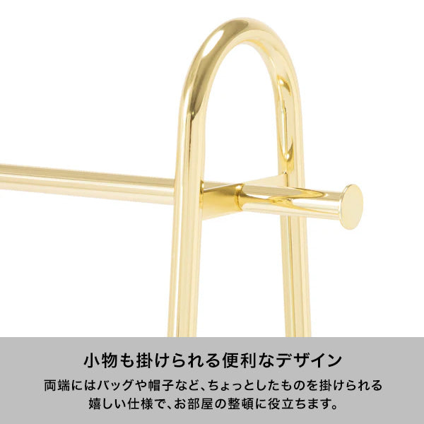 パレ コートハンガー ホワイト