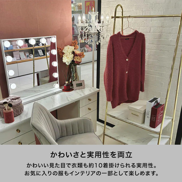 パレ コートハンガー ゴールド