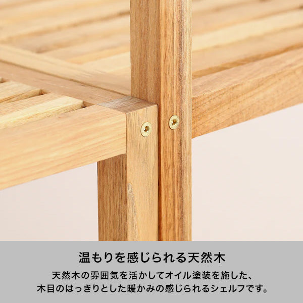 ミン シェルフ M ナチュラル（W360xH1200）