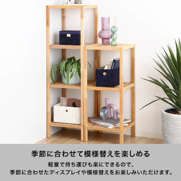 ミン シェルフ M ナチュラル（W360xH1200）