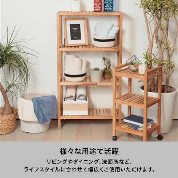 ミン ワゴン ナチュラル（W350xH720）