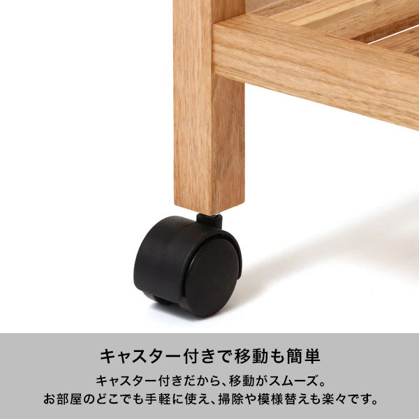 ミン ワゴン ワイド　ナチュラル（W650xH720）