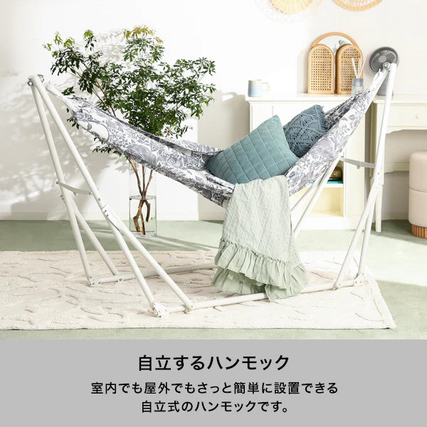 ルボン 3WAYハンモック ホワイト×ナチュラル