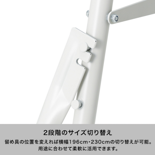 ルボン 3WAYハンモック ピンク×ホワイト