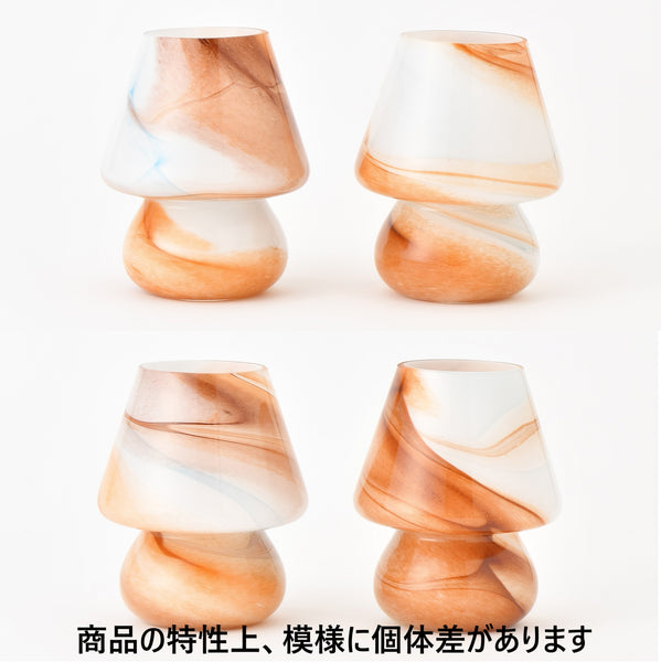 マッシュルームランプ ベージュ