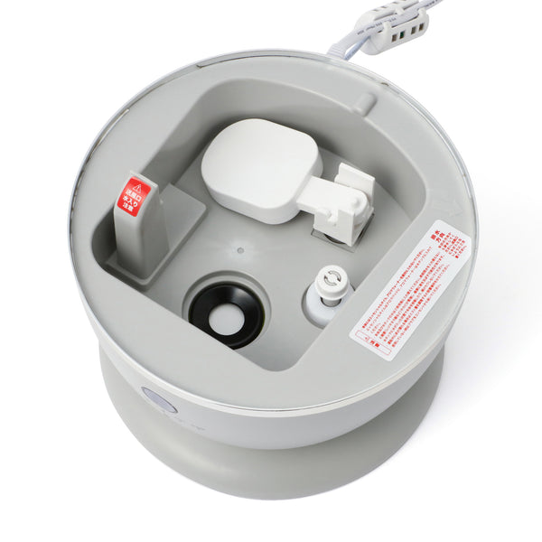 シレーヌ 上部給水型 超音波式2WAY加湿器 グレー | Francfranc