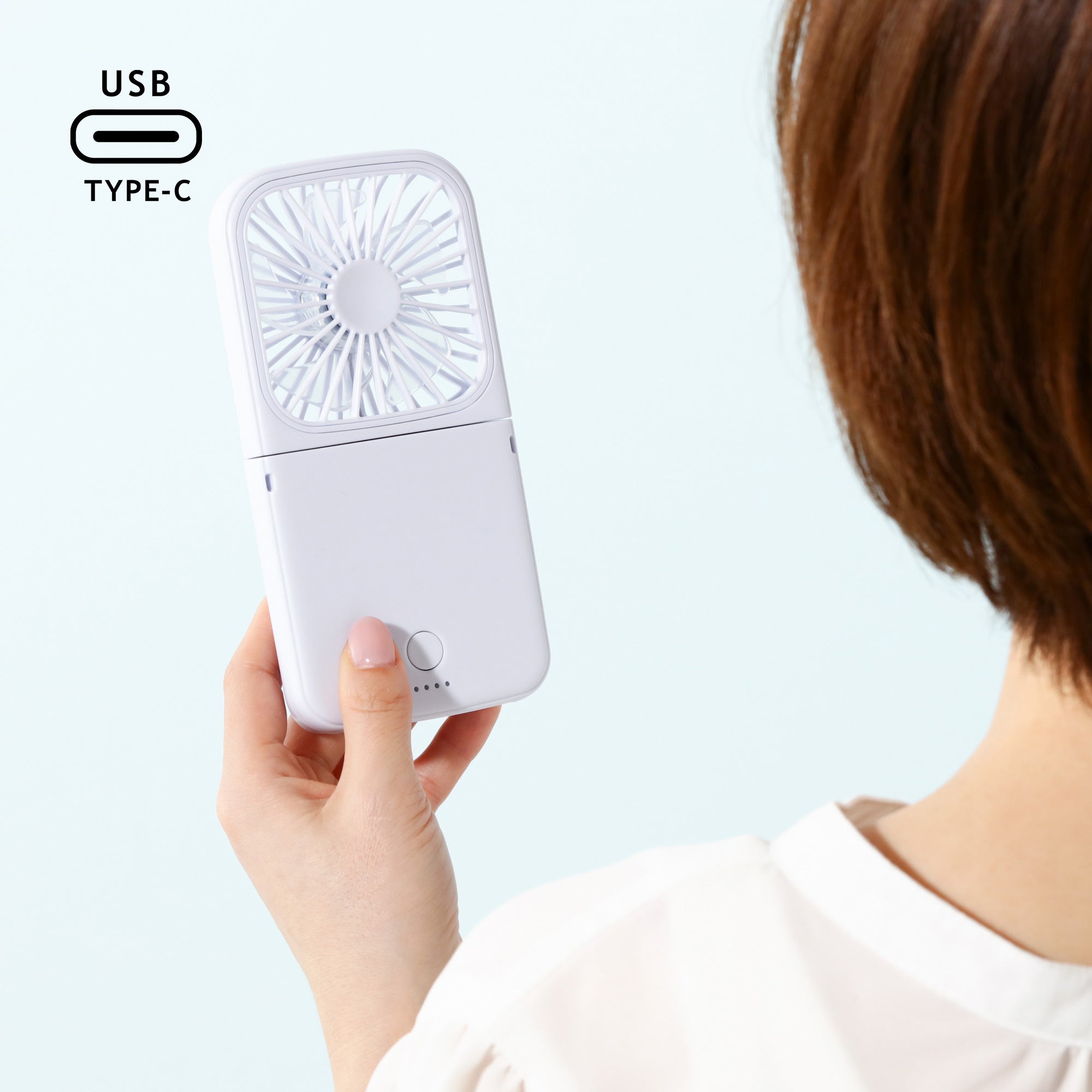 〇フレ スマートハンディファン ライトブルー（扇風機）