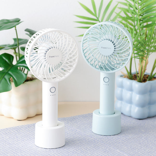 【2025年モデル】フレ ハンディファン ホワイト