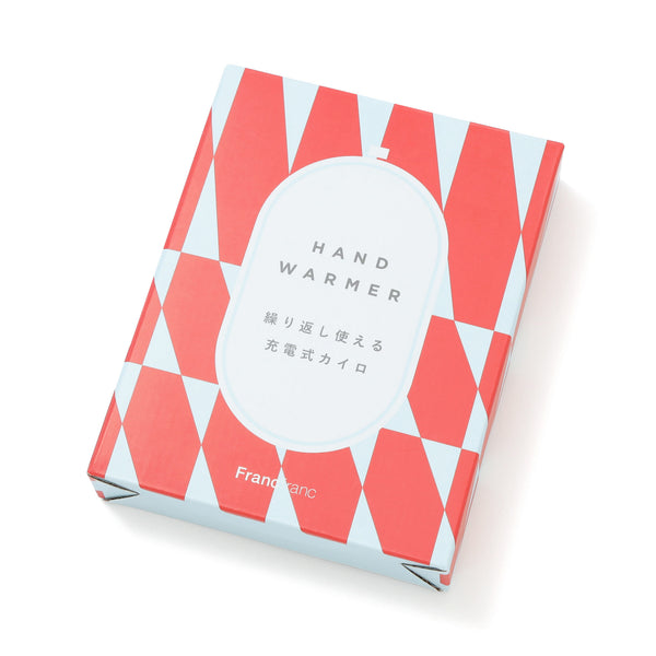 【2025年モデル】繰り返し使えるカイロ ジオメトリック