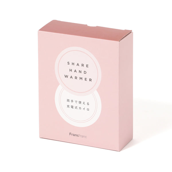 【2025年モデル】両手で使える充電式カイロ ピンク