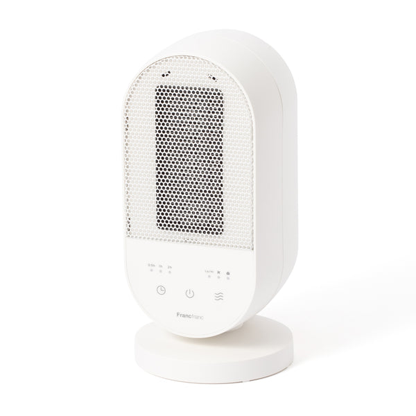 【速暖】ミニクイックヒーター ホワイト