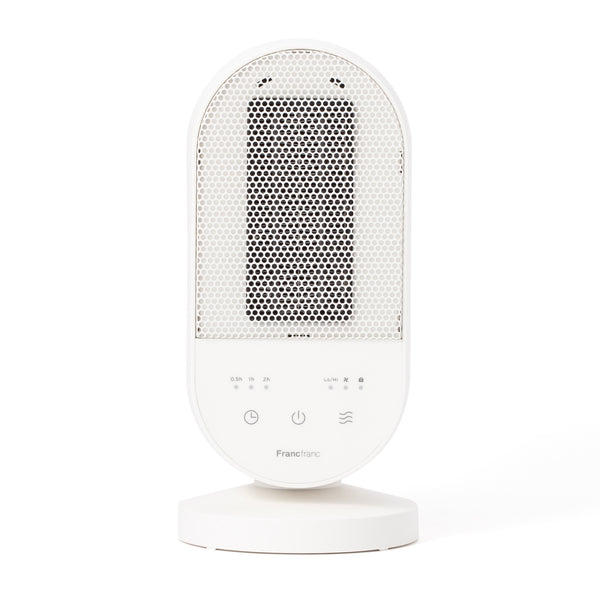 【速暖】ミニクイックヒーター ホワイト