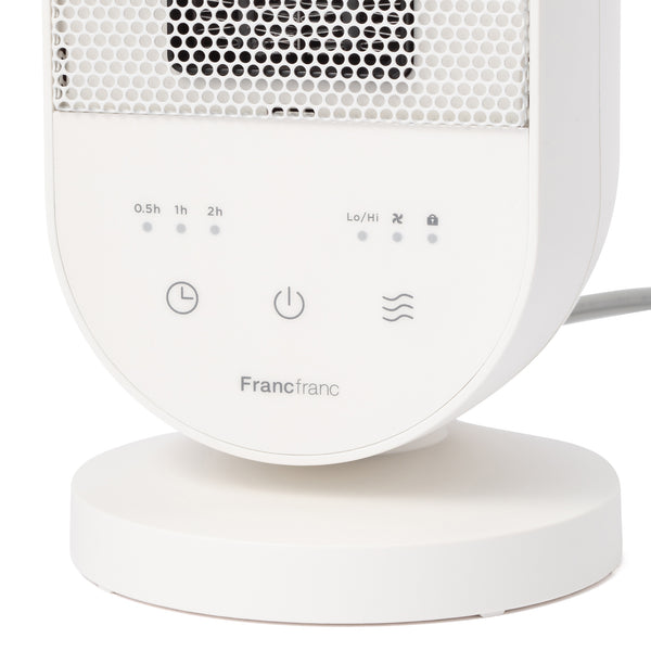 【速暖】ミニクイックヒーター ホワイト