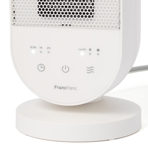 【速暖】ミニクイックヒーター ホワイト