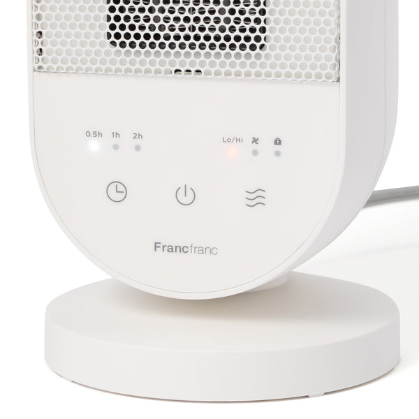 【速暖】ミニクイックヒーター ホワイト