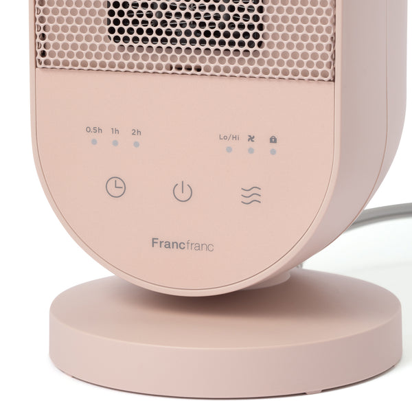 【速暖】ミニクイックヒーター ピンク