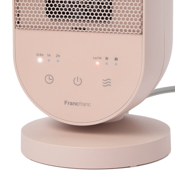 【速暖】ミニクイックヒーター ピンク