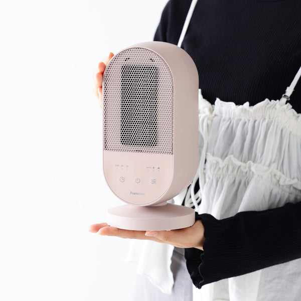 【速暖】ミニクイックヒーター グレージュ