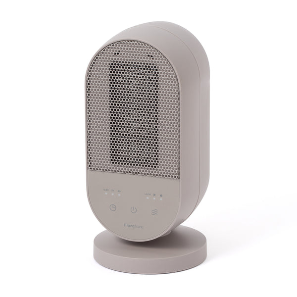 速暖】ミニクイックヒーター グレージュ | Francfranc（フランフラン