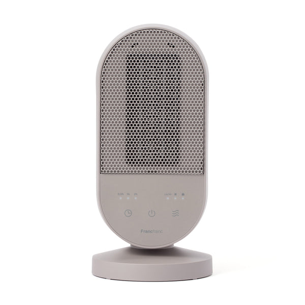 【速暖】ミニクイックヒーター グレージュ