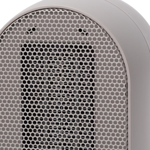 【速暖】ミニクイックヒーター グレージュ