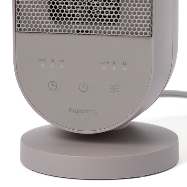 【速暖】ミニクイックヒーター グレージュ