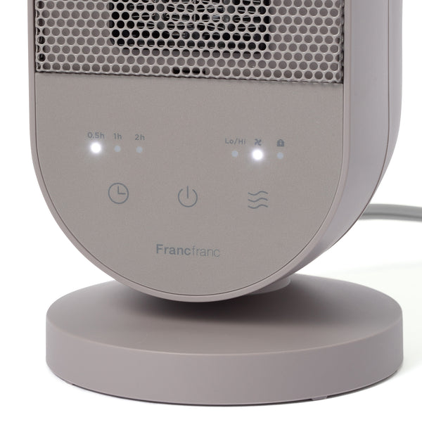 【速暖】ミニクイックヒーター グレージュ