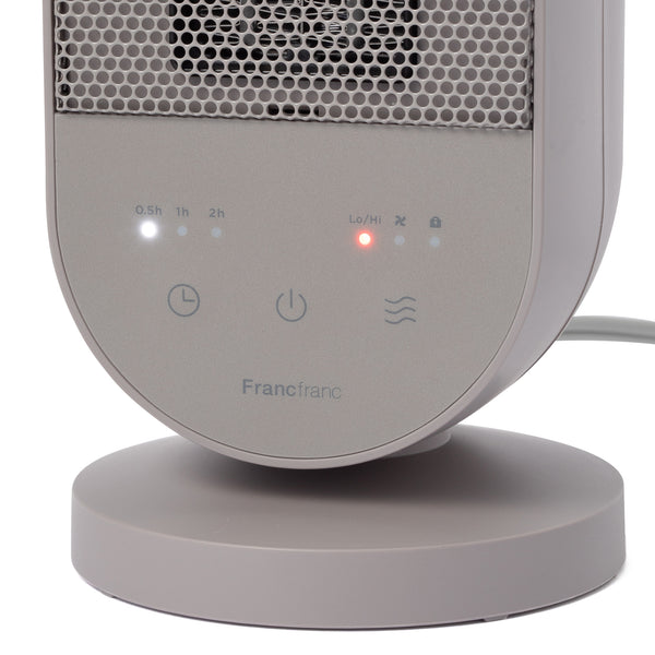 【速暖】ミニクイックヒーター グレージュ