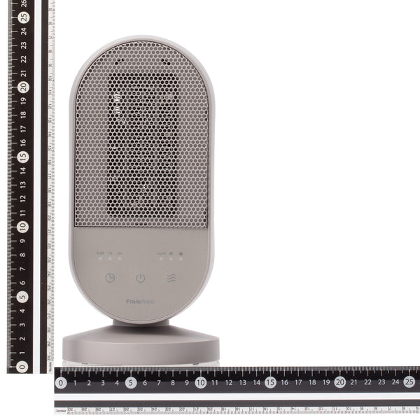 【速暖】ミニクイックヒーター グレージュ