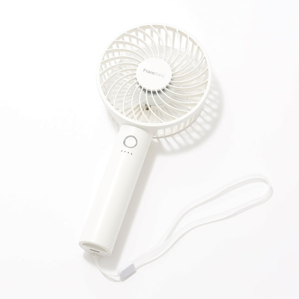 【2026年モデル】フレ ハンディファン ホワイト
