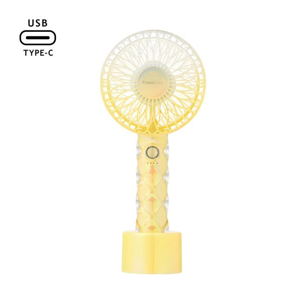 【2026年モデル】フレ ハンディファン ジェルキルト イエロー