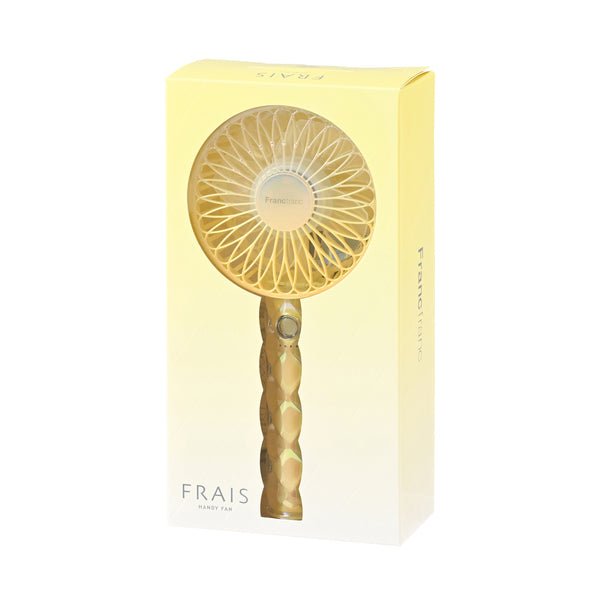 【2026年モデル】フレ ハンディファン ジェルキルト イエロー