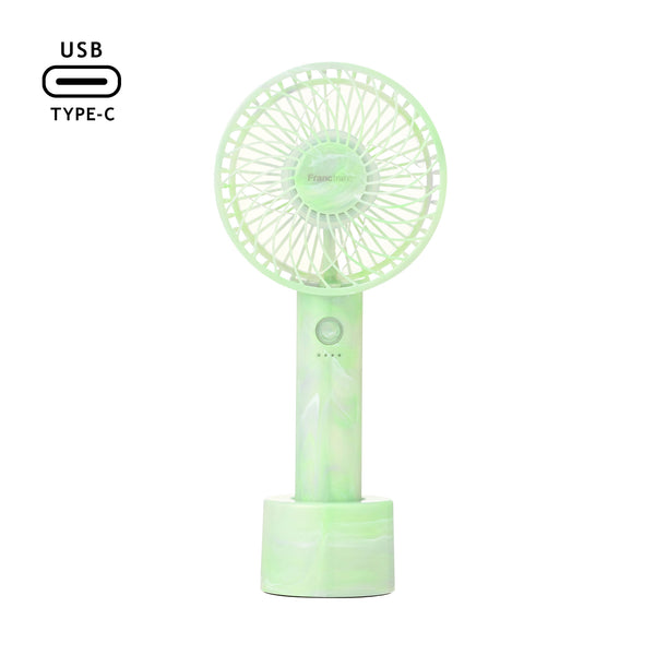 【2026年モデル】フレ ハンディファン シアーマーブル グリーン