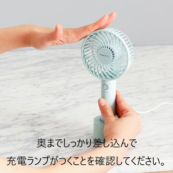 2026年モデル】フレ ハンディファン シャイニー オレンジ | Francfranc