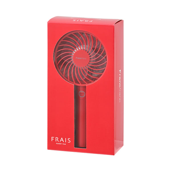 【2026年モデル】フレ ハンディファン シャイニー レッド
