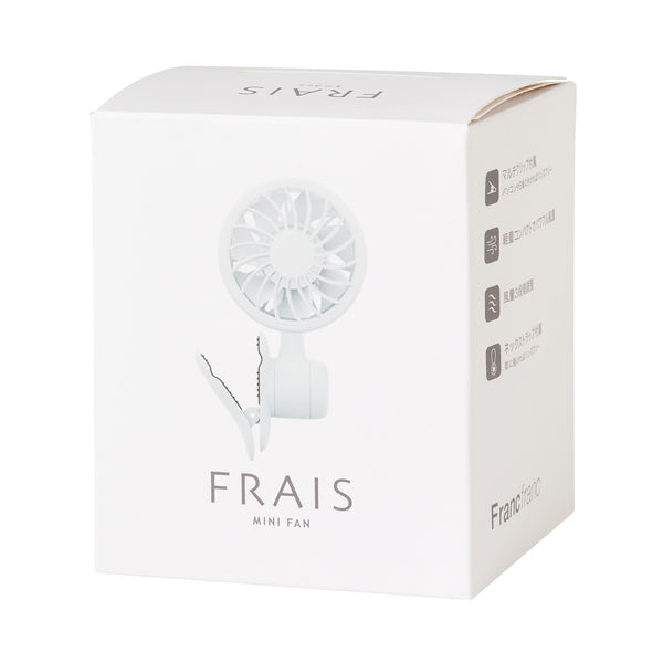 【2026年モデル】フレ ミニファン ホワイト