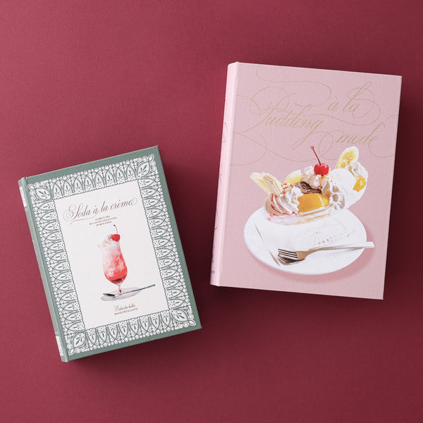 ブックボックス プリンアラモード M ピンク | Francfranc（フラン