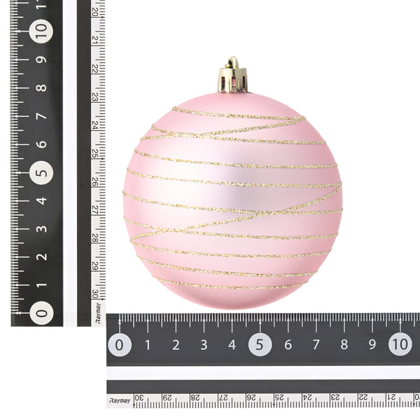 セットオーナメント 8cm 20個 マルチ